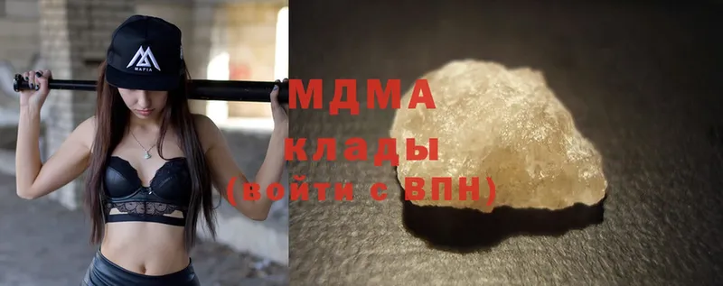 купить   Алексеевка  omg ссылка  MDMA crystal 